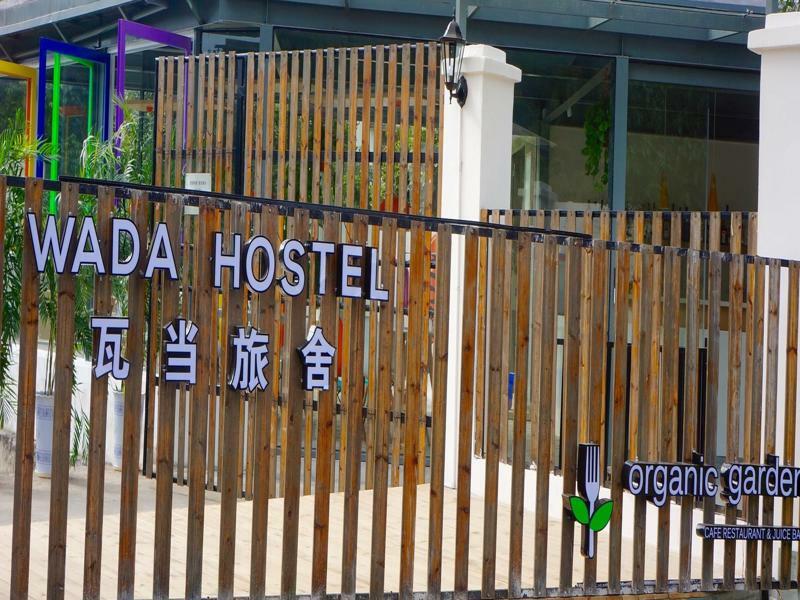Wada Hostel By The Yulong - Local Village Branch Яншо Экстерьер фото